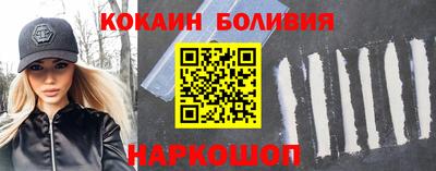 бошки Бузулук