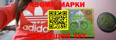 мдпв Будённовск