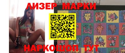 прущие грибы Бугуруслан