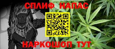 прущие грибы Бугуруслан
