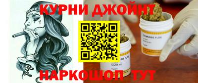 прущие грибы Бугуруслан