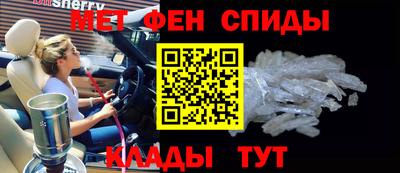 прущие грибы Бугуруслан