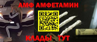 наркотики Тара