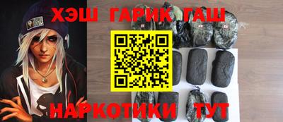 альфа пвп Тверь