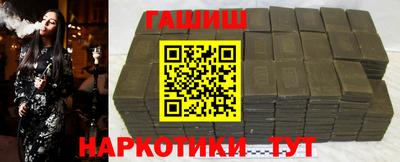 прущие грибы Бугуруслан